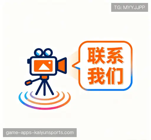 咨询决赛圈投注